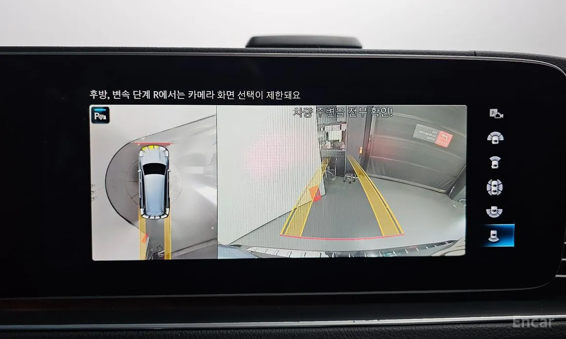 Mercedes-Benz GLS-Class 2020 GLS580 4MATIC