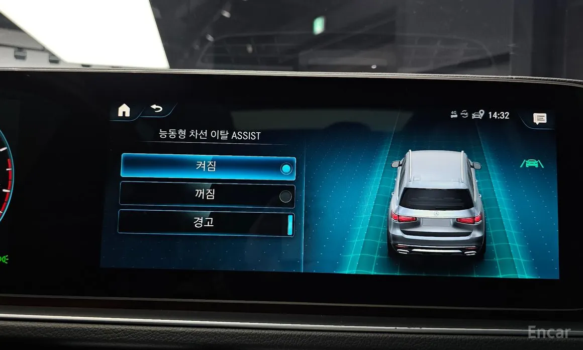 Mercedes-Benz GLS-Class 2020 GLS580 4MATIC