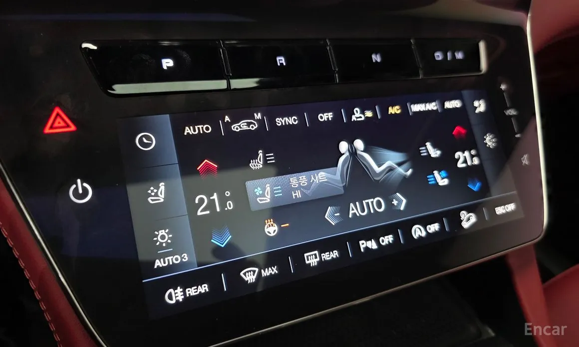 Maserati Grecale 2022 2.0 AWD GT