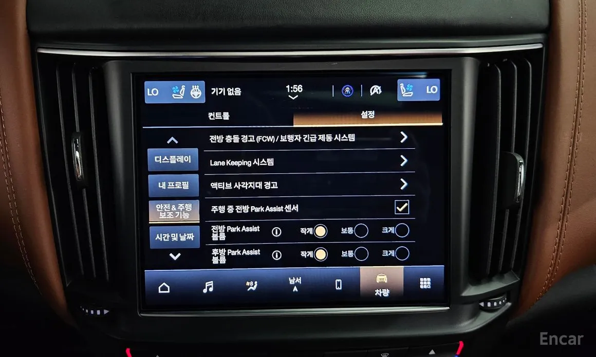 Maserati Levante 2016 3.0 AWD Modena