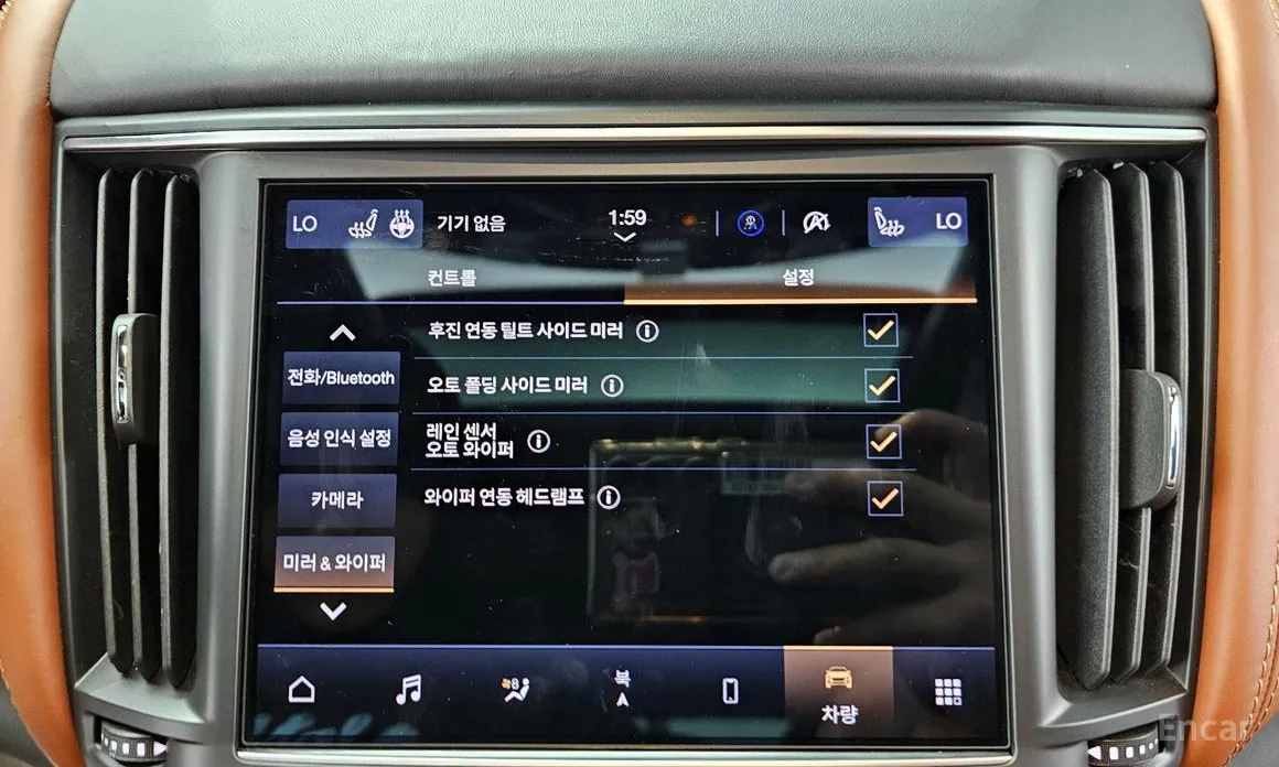 Maserati Levante 2016 3.0 AWD Modena