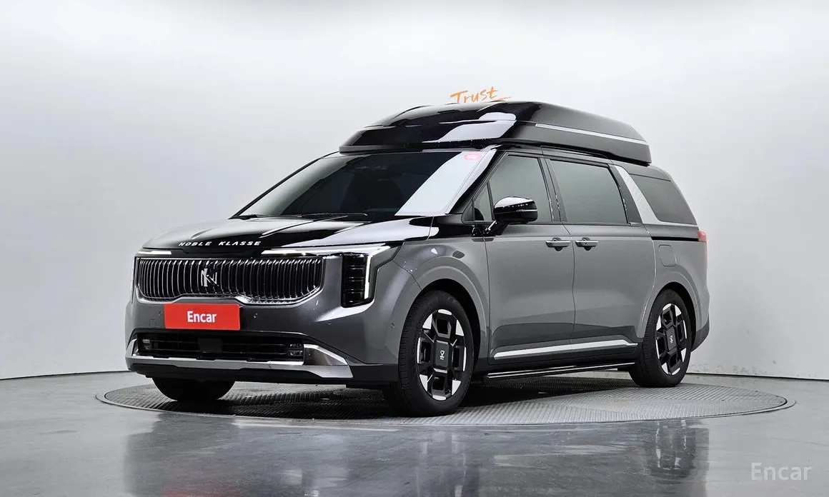 2023 Kia Carnival