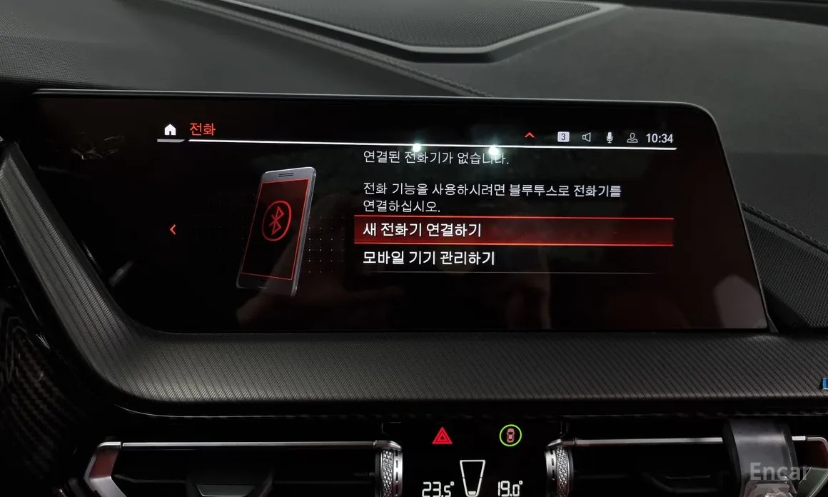 BMW 1 Series 2020 M135i xDrive