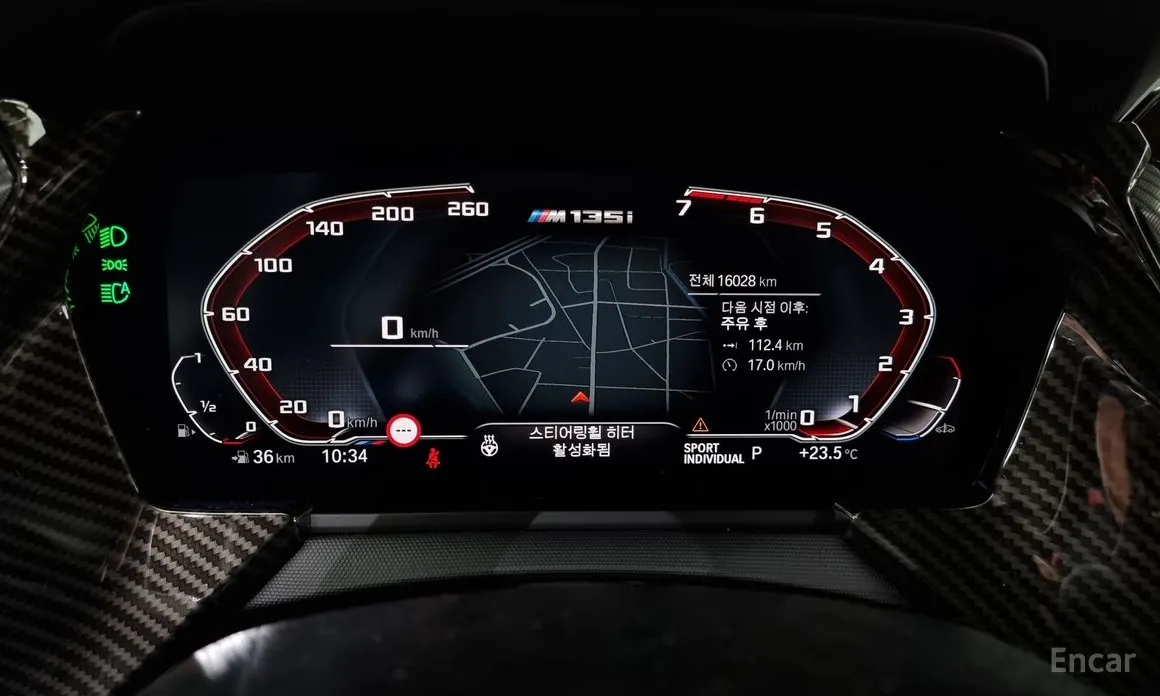 BMW 1 Series 2020 M135i xDrive