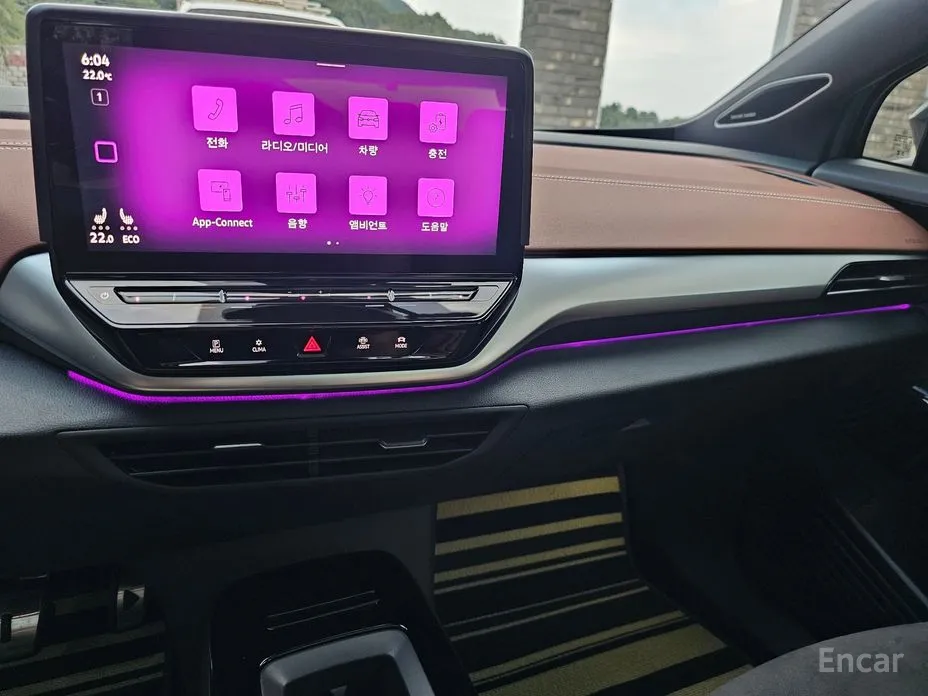 Volkswagen ID.4 2022 Pro