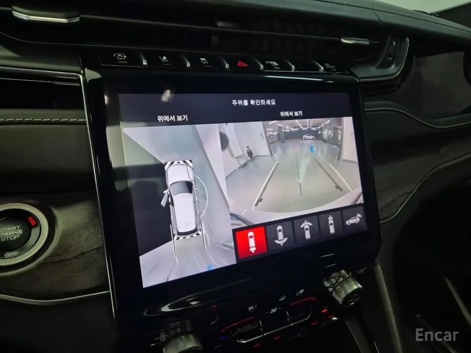 Jeep Cherokee 2021 L 3.6 Overland