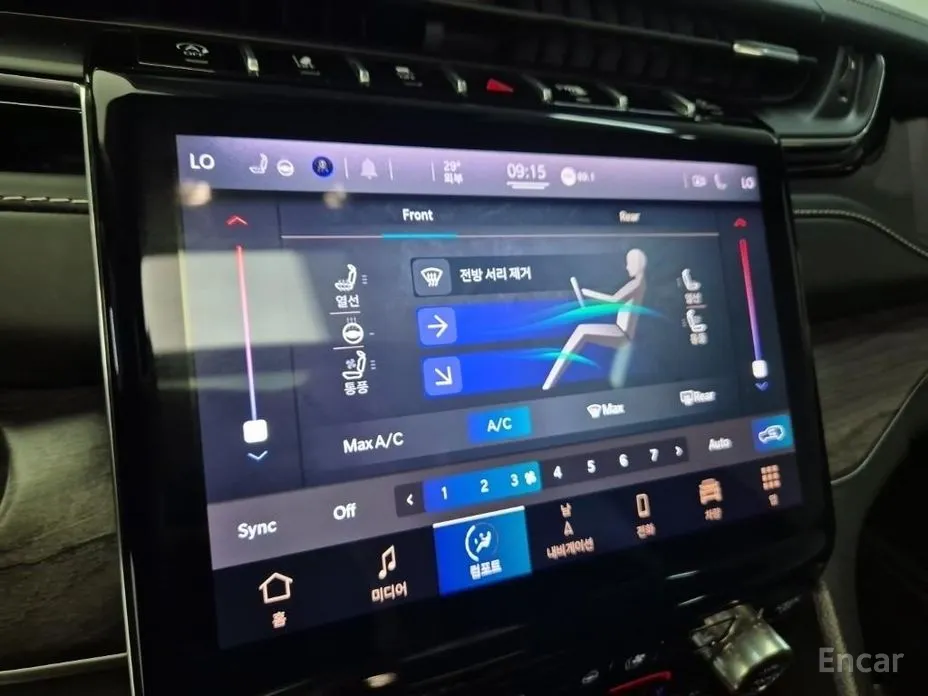 Jeep Cherokee 2021 L 3.6 Overland