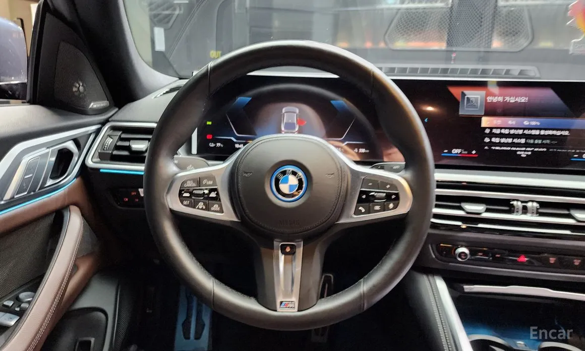 BMW i4 2021 eDrive40 Individual