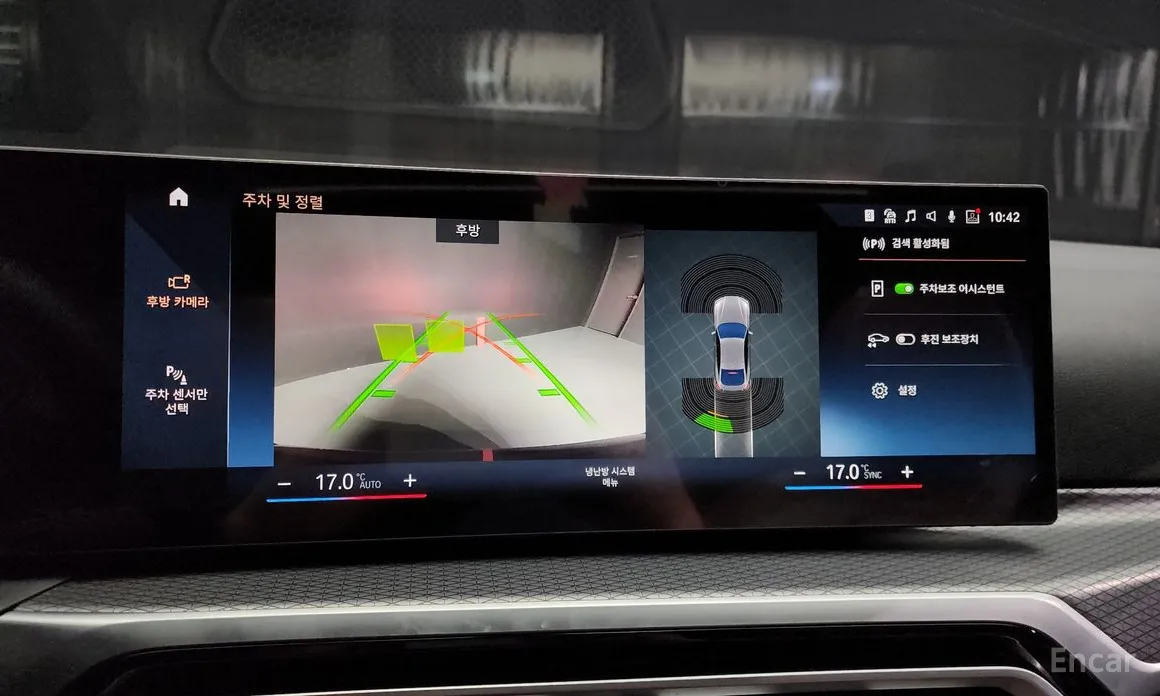 BMW i4 2021 eDrive40 Individual