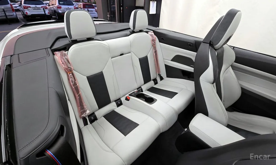 BMW M4 2021 M4 Convertible Competition M xDrive