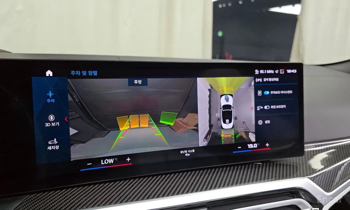 BMW M4 2021 M4 Convertible Competition M xDrive