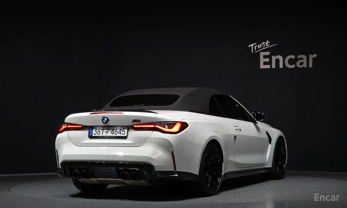 BMW M4 2021 M4 Convertible Competition M xDrive