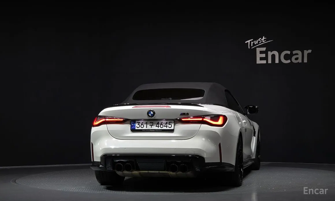 BMW M4 2021 M4 Convertible Competition M xDrive