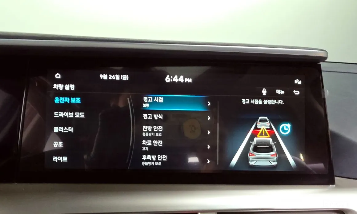 Hyundai Nexo 2018 Premium