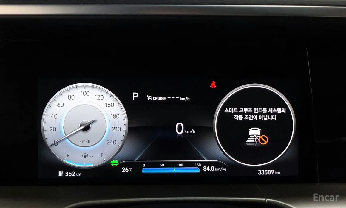 Hyundai Nexo 2018 Premium