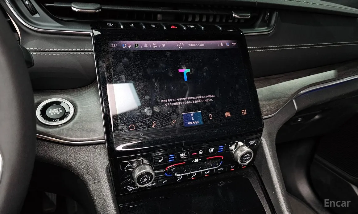 Jeep Cherokee 2021 3.6 Overland