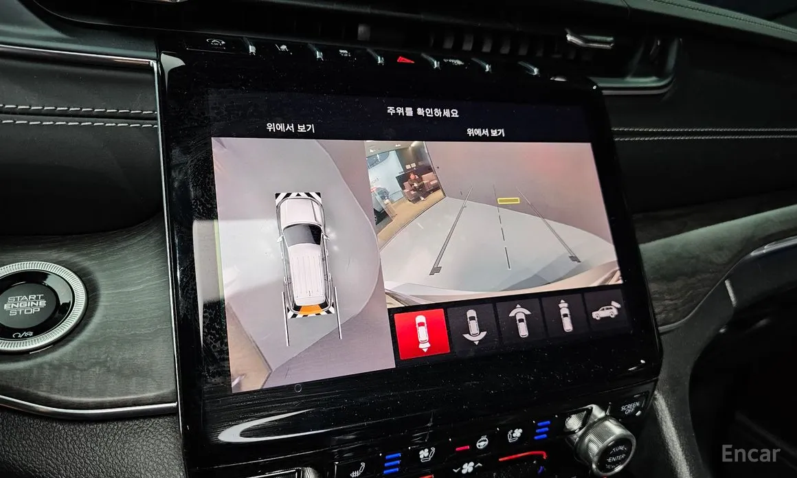 Jeep Cherokee 2021 3.6 Overland