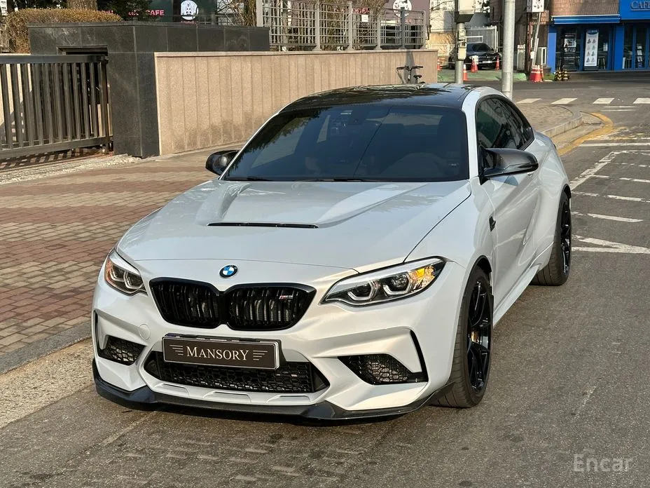 BMW M2 2016 M2 CS