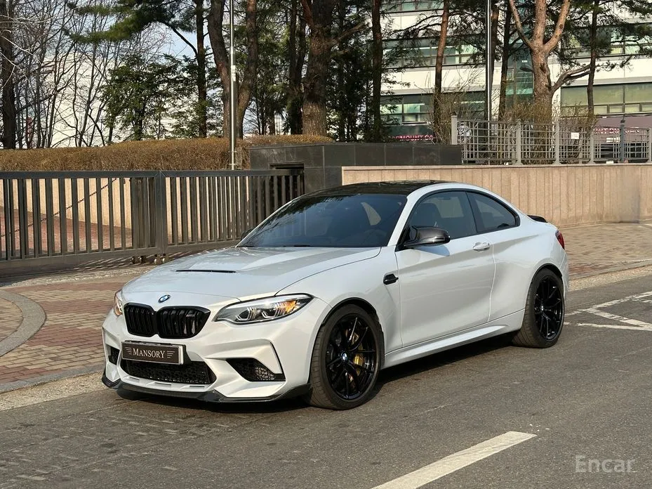 BMW M2 2016 M2 CS