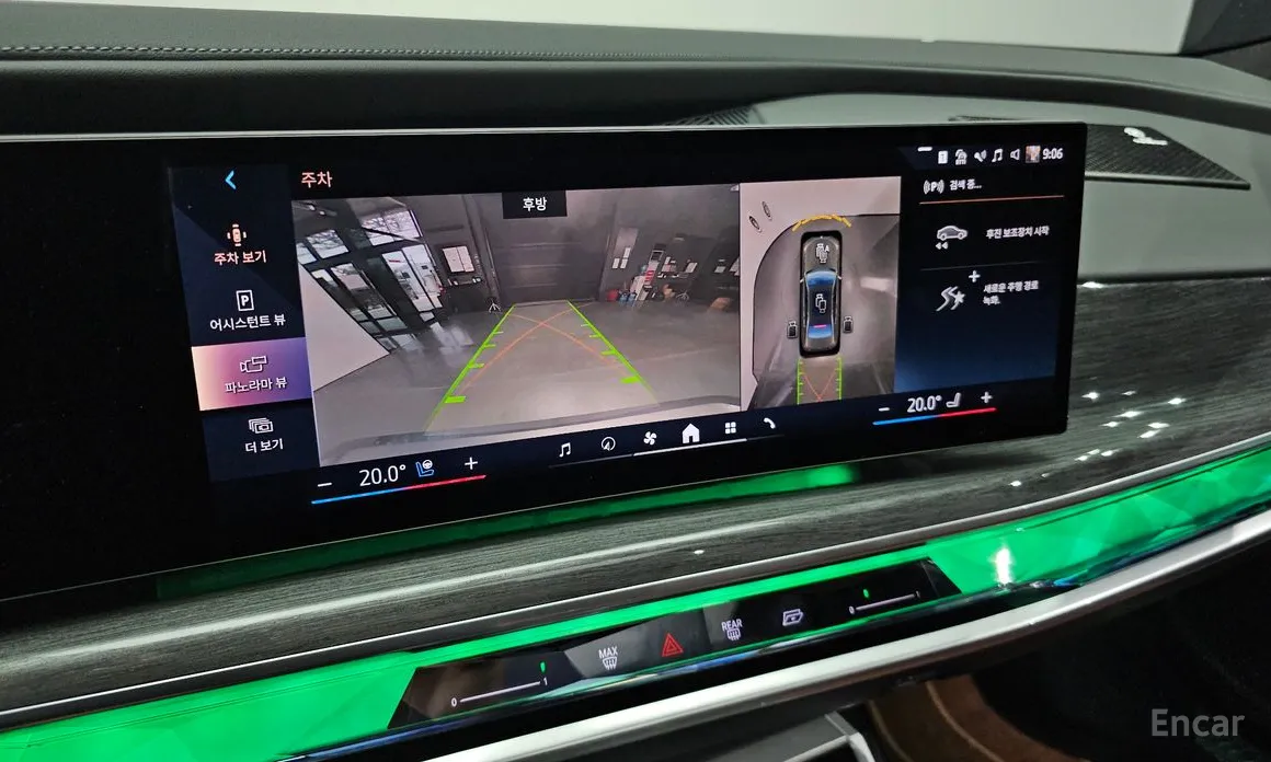 BMW 7 Series 2022 740i sDrive M Sport