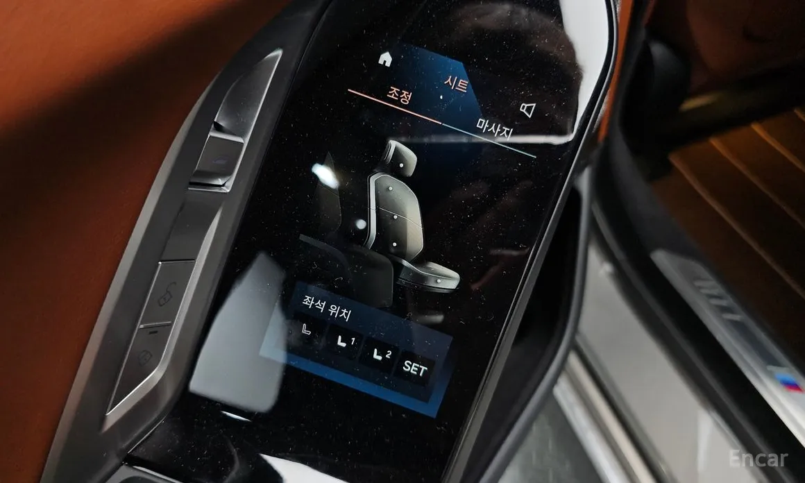 BMW 7 Series 2022 740i sDrive M Sport