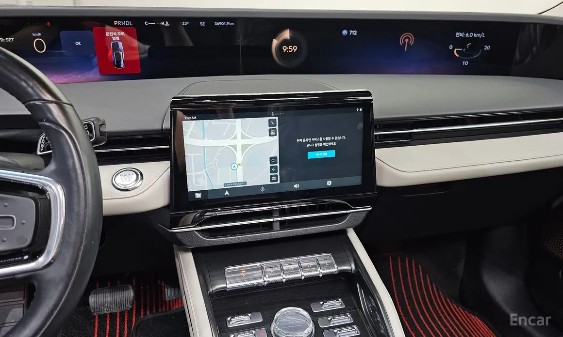 Lincoln Nautilus 2023 2.0 Reserve AWD