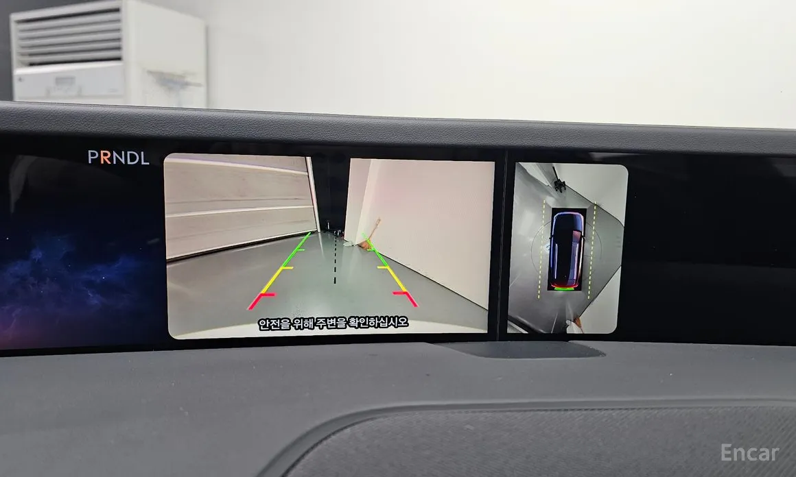 Lincoln Nautilus 2023 2.0 Reserve AWD