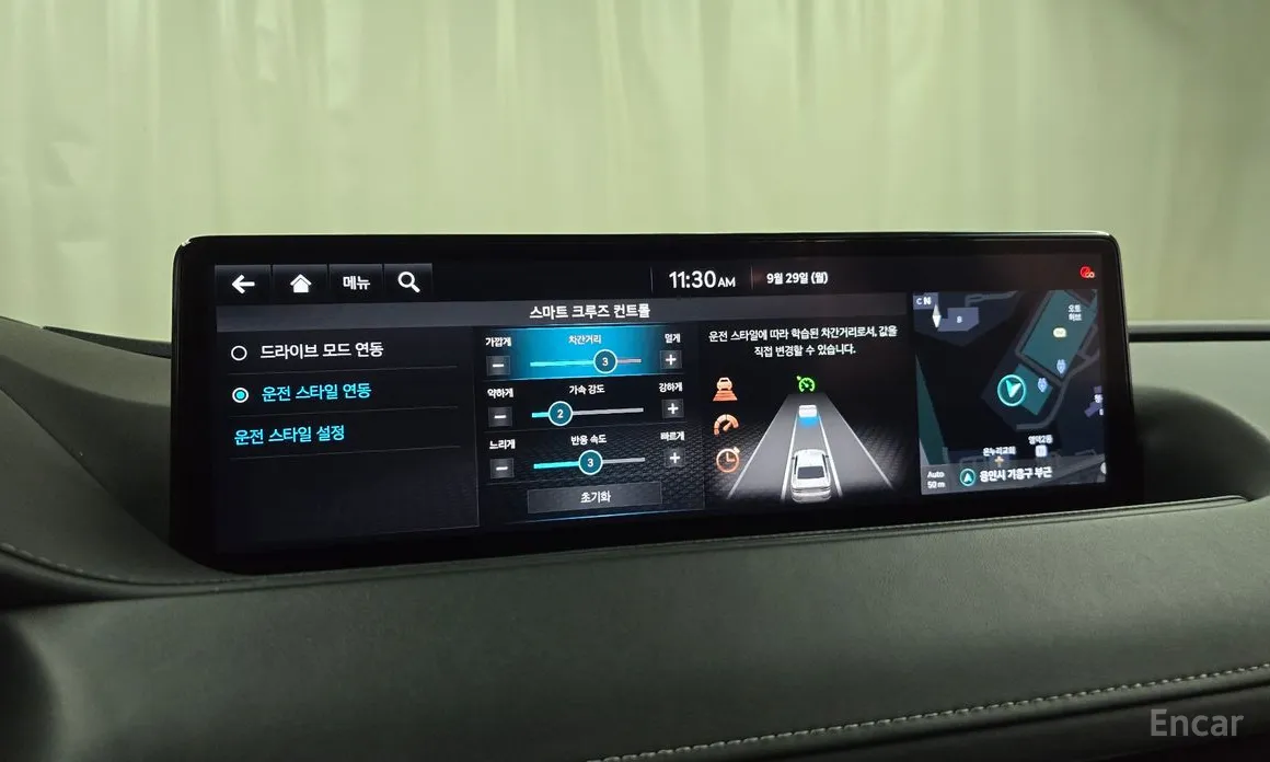 Genesis G80 2021 e-AWD