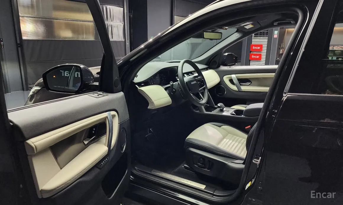 Land Rover Discovery Sport 2020 P250 Dynamic SE