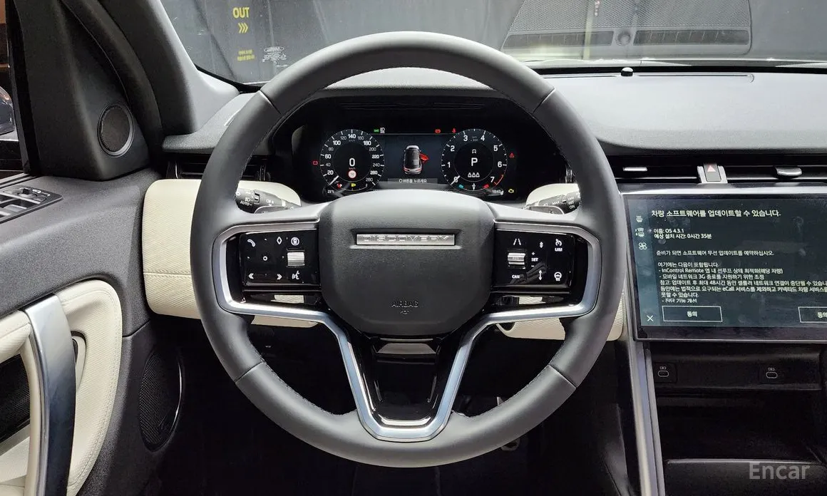 Land Rover Discovery Sport 2020 P250 Dynamic SE