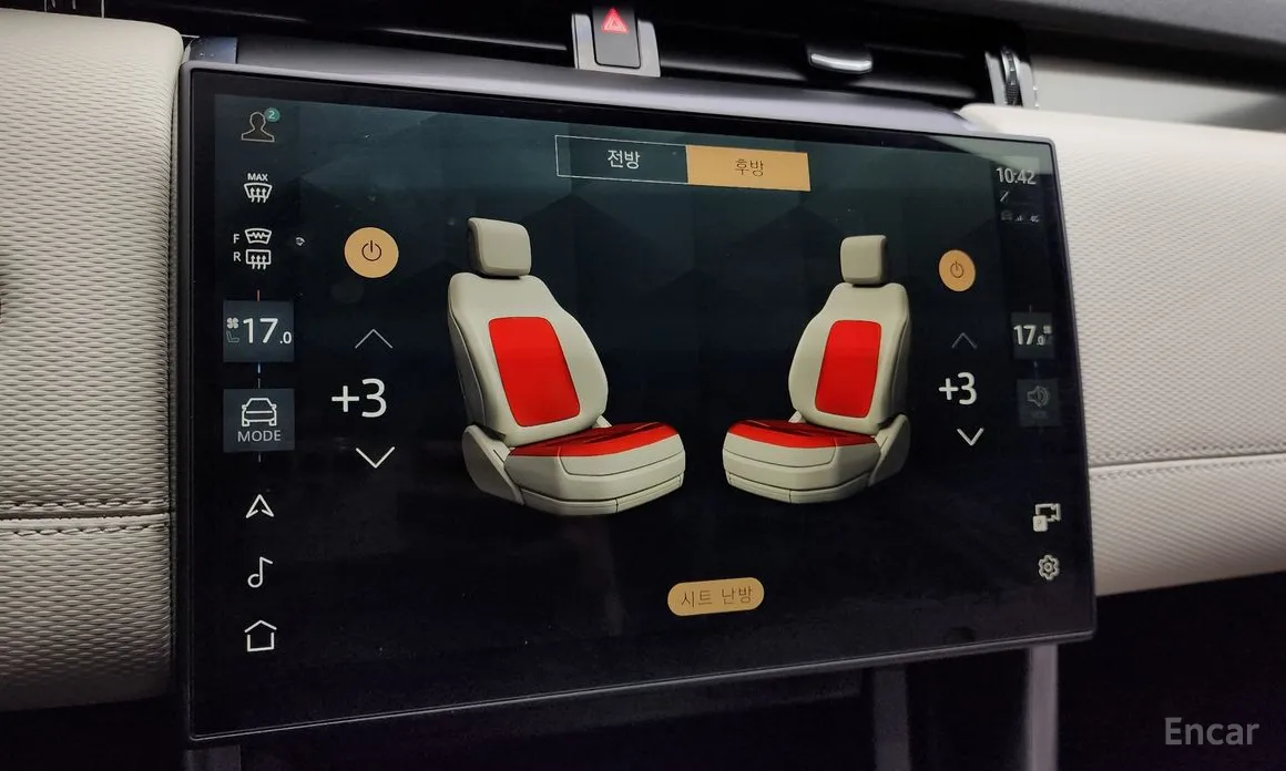 Land Rover Discovery Sport 2020 P250 Dynamic SE