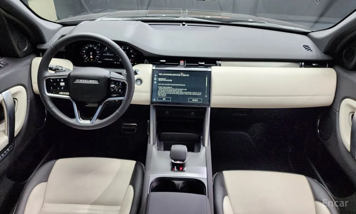 Land Rover Discovery Sport 2020 P250 Dynamic SE