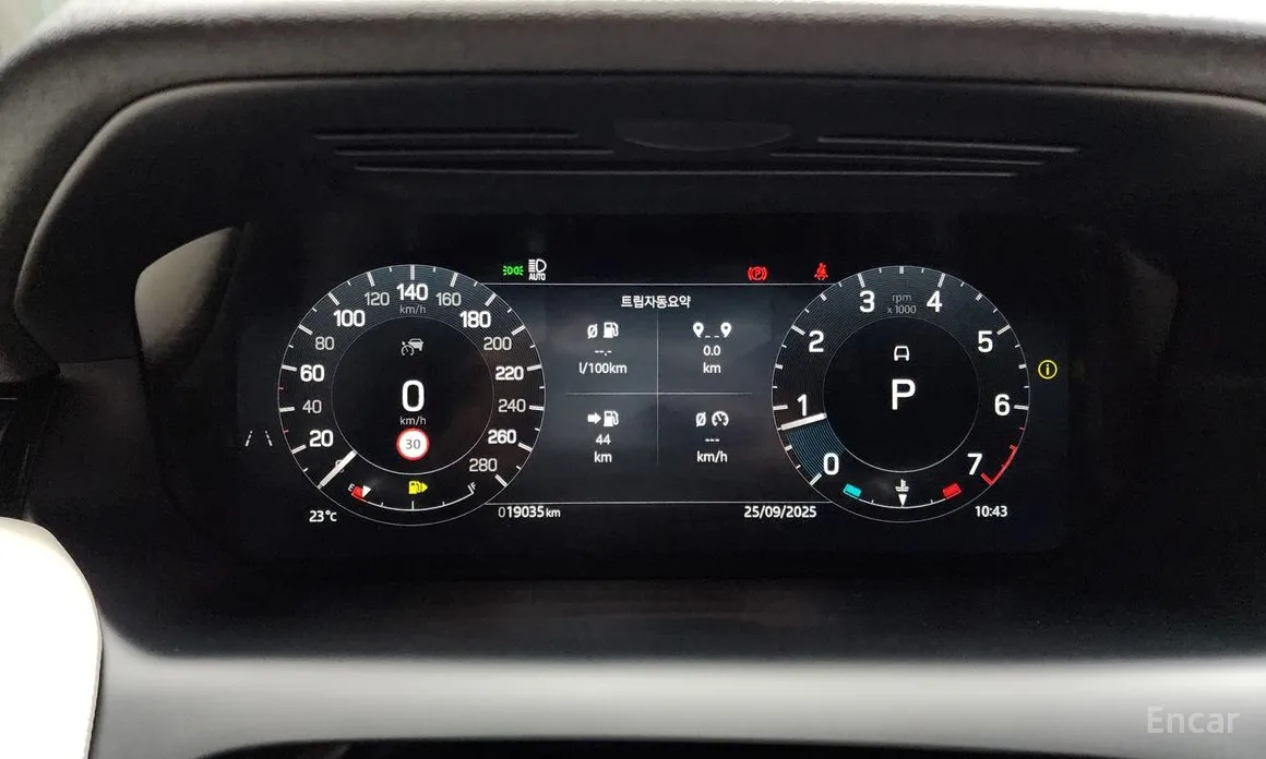 Land Rover Discovery Sport 2020 P250 Dynamic SE