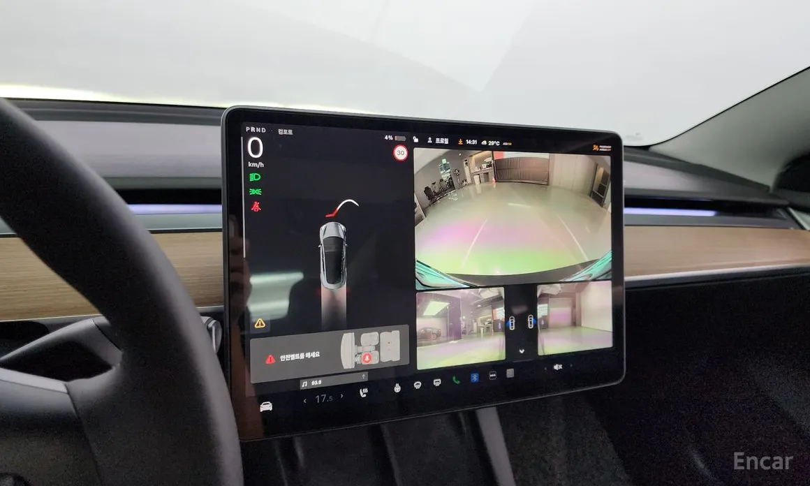 Tesla Model 3 2017 Long Range