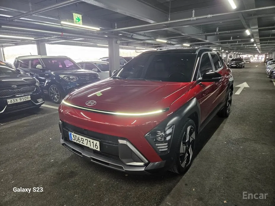 2023 Hyundai Kona
