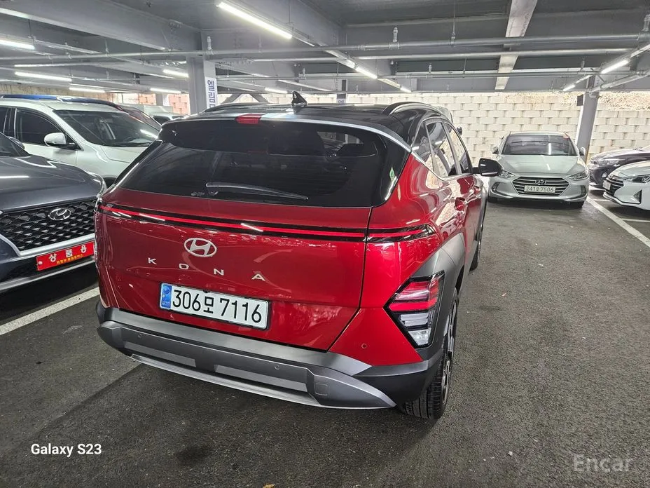 2023 Hyundai Kona