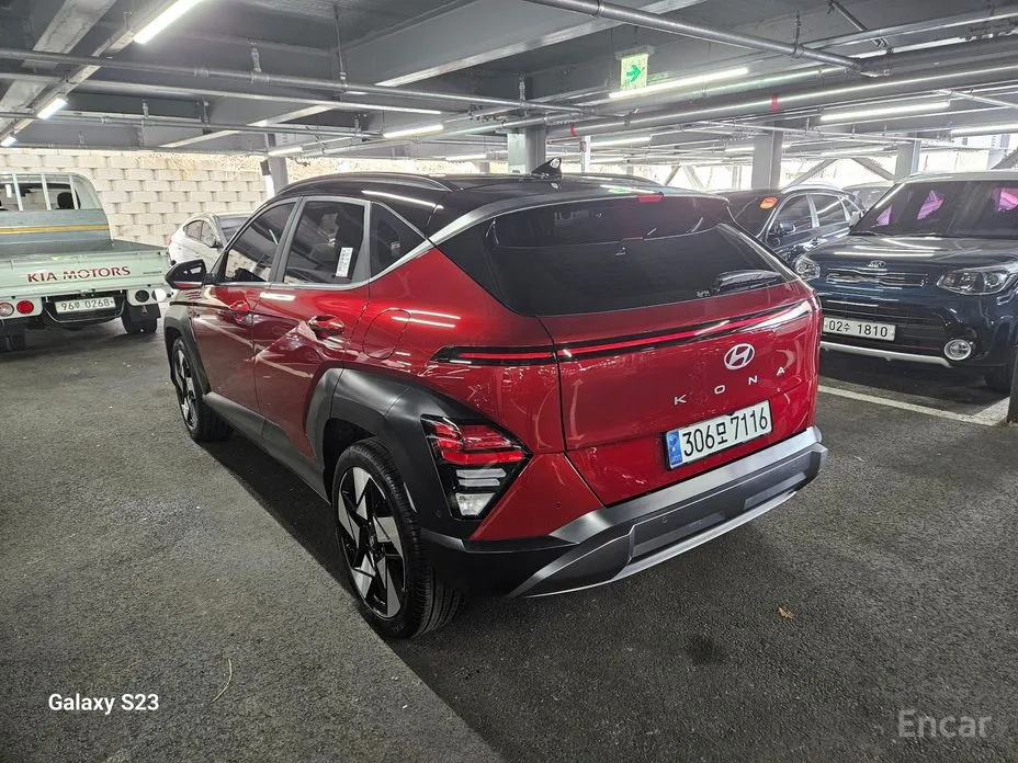 2023 Hyundai Kona