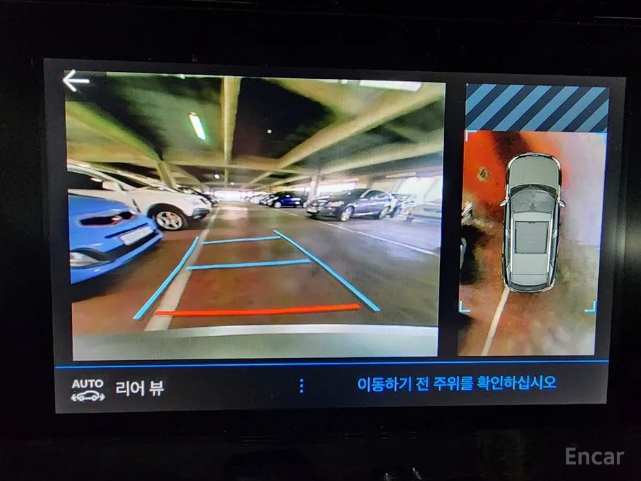 Peugeot 2008 2020 1.5 BlueHDi GT Line