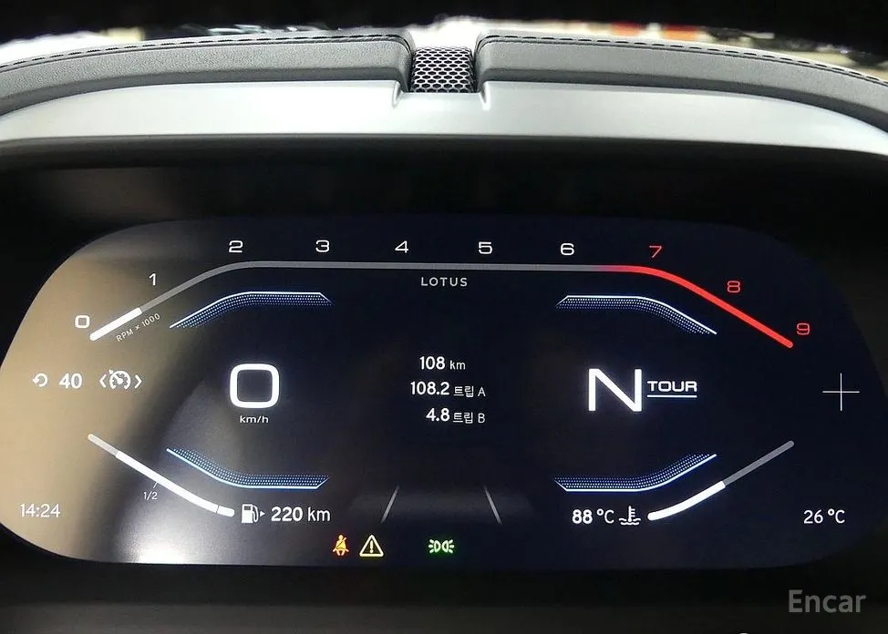 Lotus Emira 2021 3.5