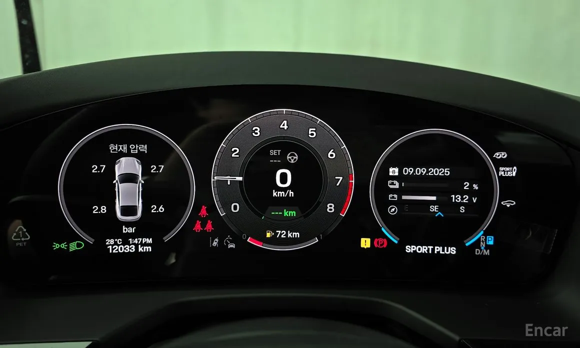 Porsche Panamera 2024 2.9 AWD E-Hybrid