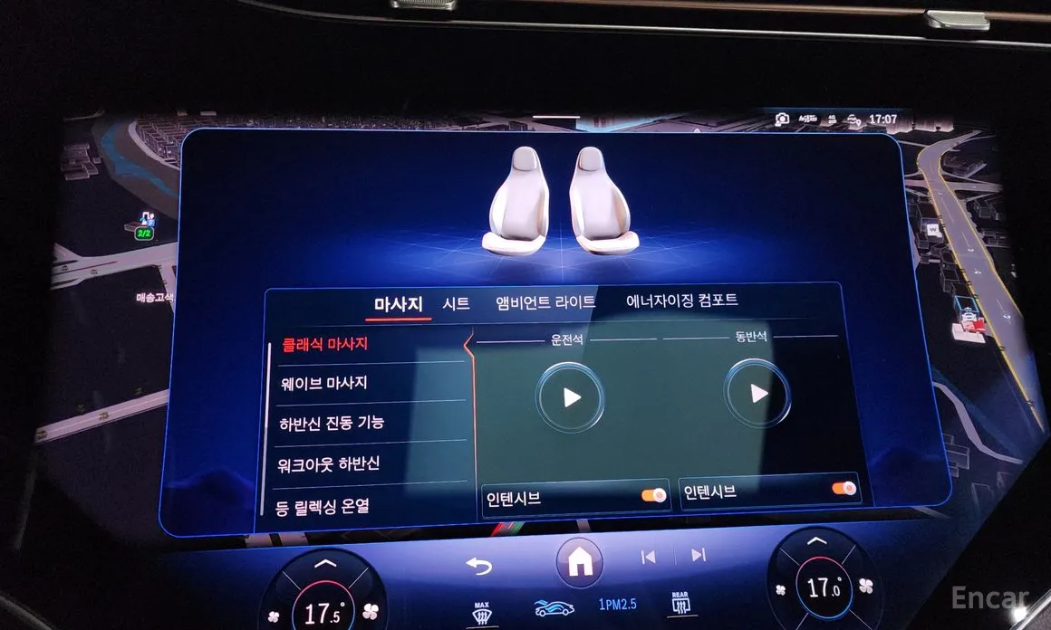 Mercedes-Benz EQS 2023 EQS580 4MATIC