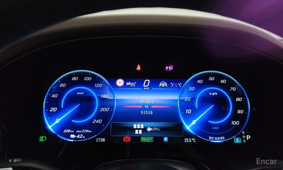 Mercedes-Benz EQS 2023 EQS580 4MATIC