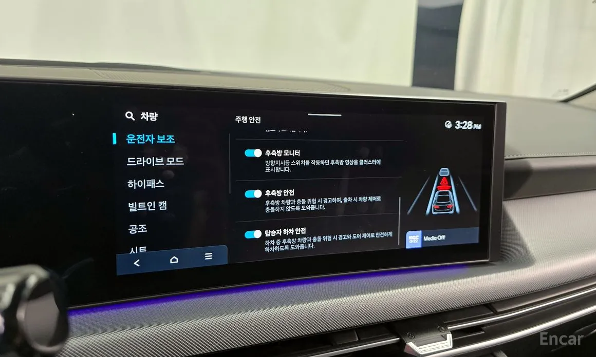 Hyundai Sonata 2023 1.6 Turbo