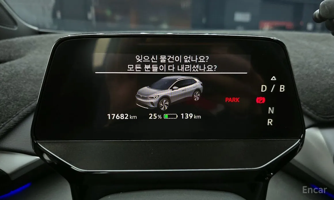 Volkswagen ID.4 2022 Pro