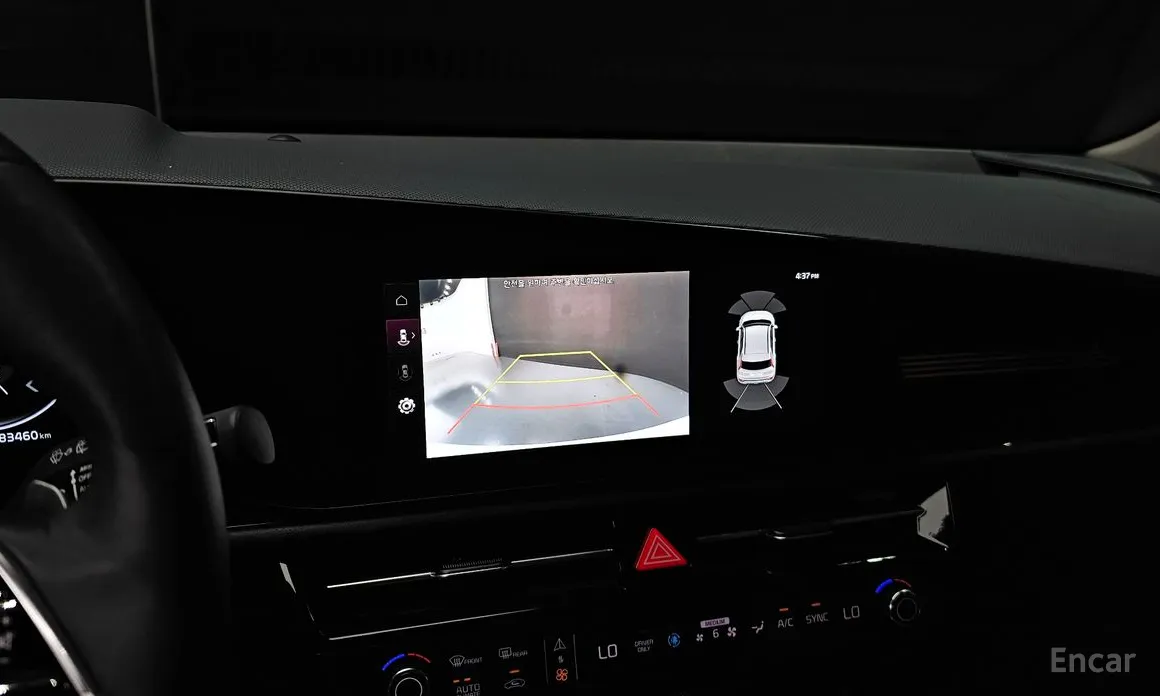 Kia Niro 2022 Signature