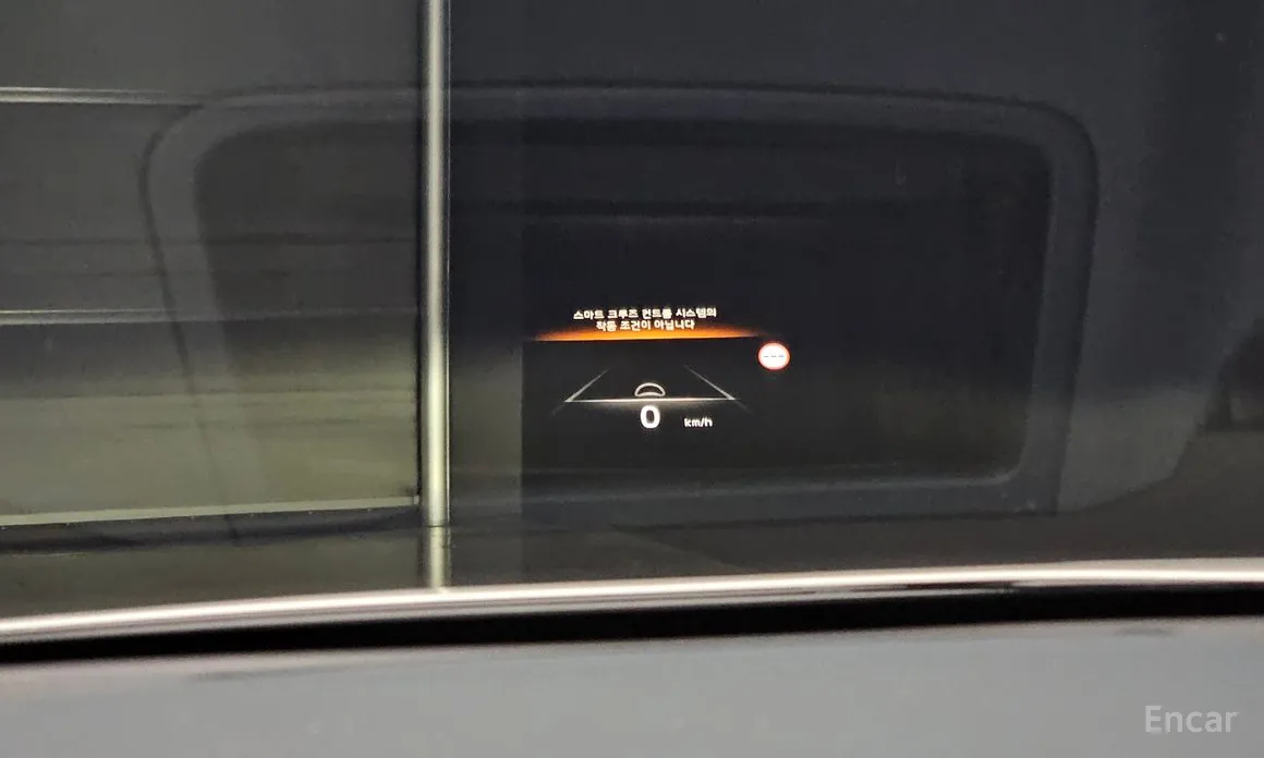 Kia Niro 2022 Signature