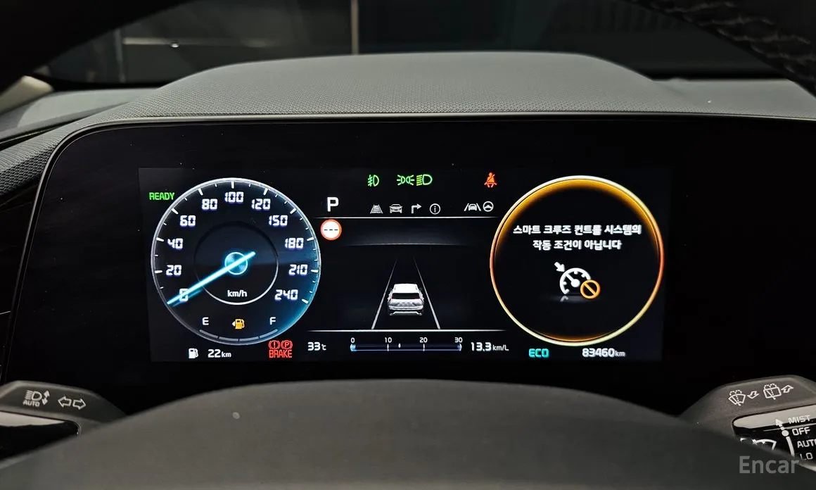 Kia Niro 2022 Signature