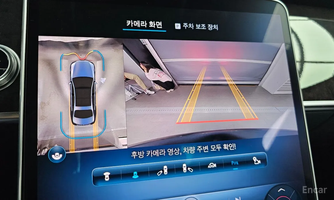 Mercedes-Benz S-Class 2021 S580L 4MATIC