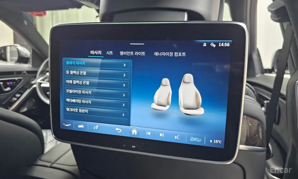 Mercedes-Benz S-Class 2021 S580L 4MATIC