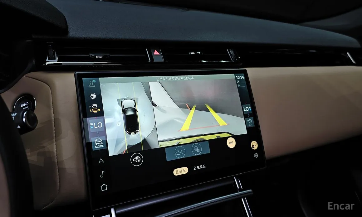 Land Rover Range Rover Velar 2017 3.0 P400 Dynamic HSE